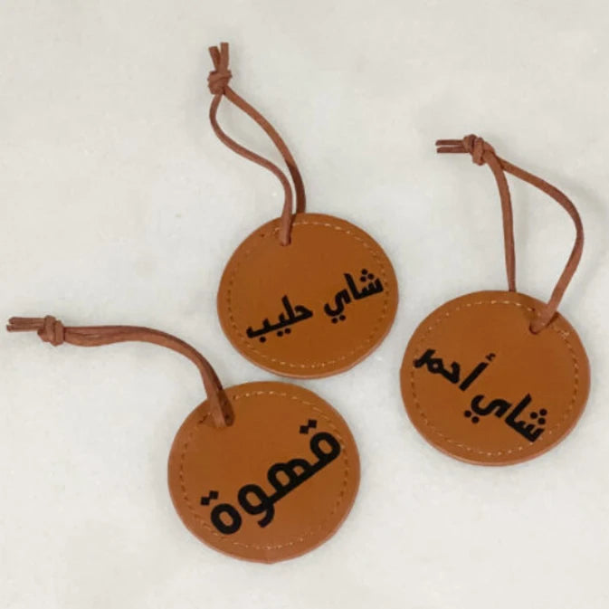 Tea&Coffee Pot Tags Dallah Flask Tag Arabic English Print Leather Hanging Tag Thermos Bottle Label Water Bottle Set Gift for Eid