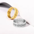 Hollow Out Great Wall Pattern Frosted Stainless Steel Ring New Titanium Couple Ring for Engagement With Main Stone