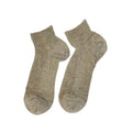 100% Hemp Yarn Short Socks Jacquard Weave Natural Color Deodorant Ankle Socks That Make Feet Comfortable Fashion Collocation OEM