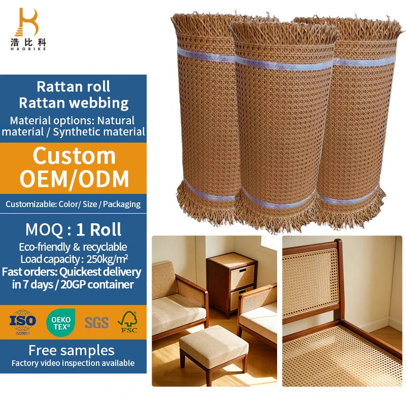 Handcraft Rattan / Wicker Weave Webbing Cane Mesh a Grade Natural/Synthetic Rattan Webbing Roll with Free Sample