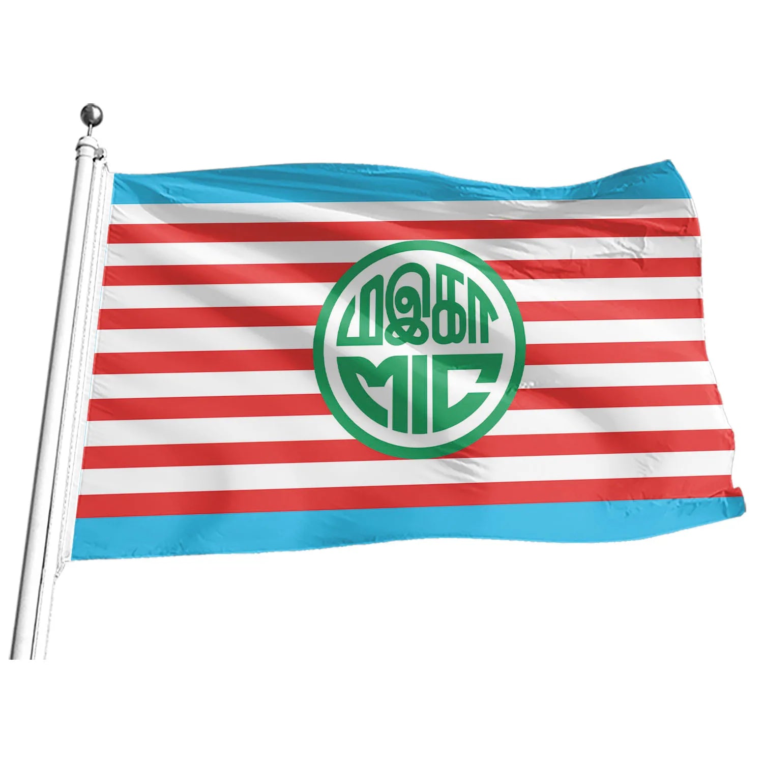 Quick Delivery Customized Waterproof 3*5 ft 100% Polyester Outdoor Malaysian Indian National Congress Party Election Flag