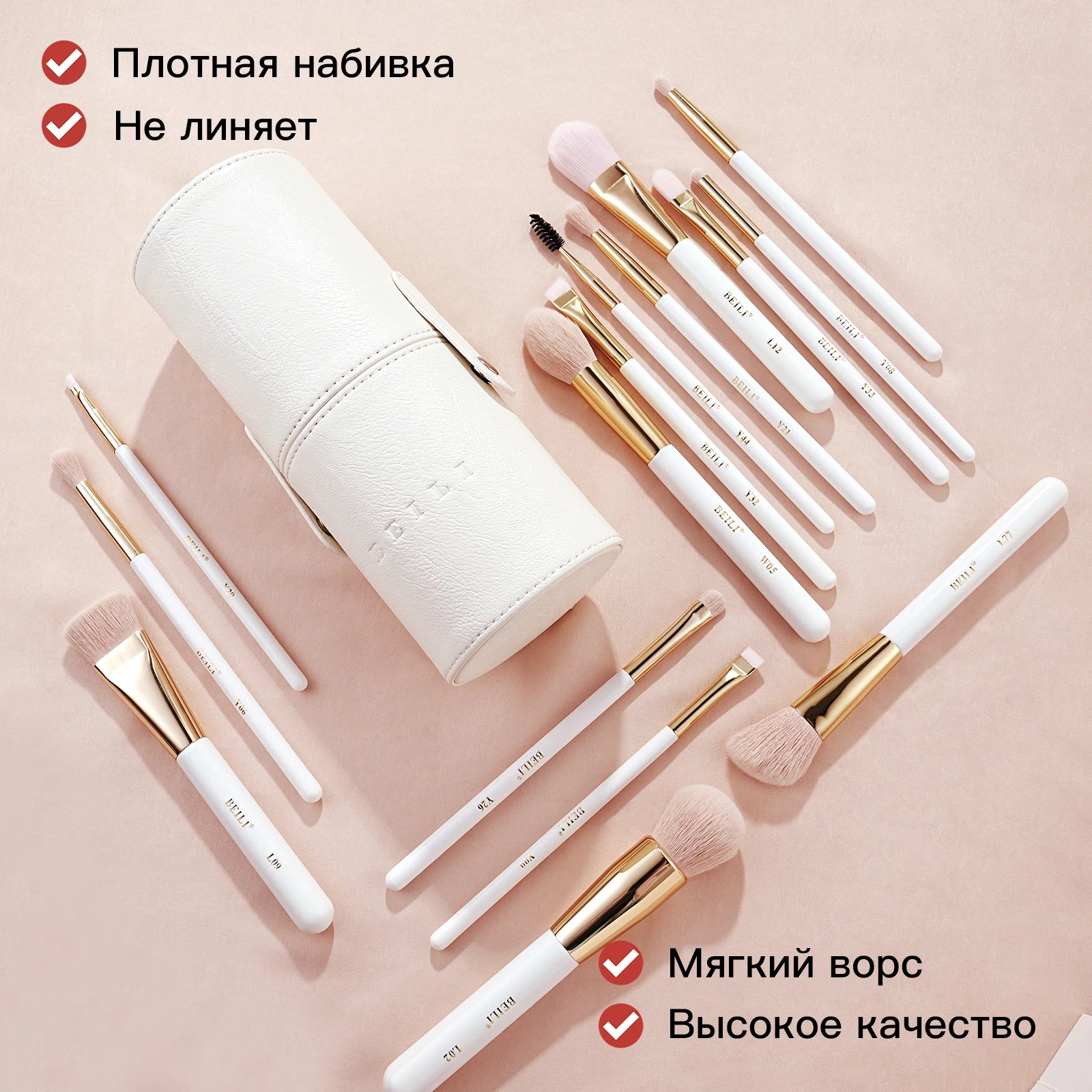 For Wholesale Professional Makeup Brushes 12Pcs Synthetic Hair Eco-friendly Wooden Handle Foundation Eyeshadow Concealer Brow