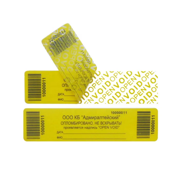 Free Design Full Color Printing Brand Logo Self Adhesive Vinyl Tamper Evident Stickers Labels Customize Sticker