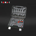 TOMAC 45 Pcs. 1/2"+5/16" Socket Wrench High Quality Tool Box Set Delivery From Europe
