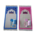 In Stock 50 *90cm Islamic Kids Pray Rug Children Prayer Mat in Gifts Box