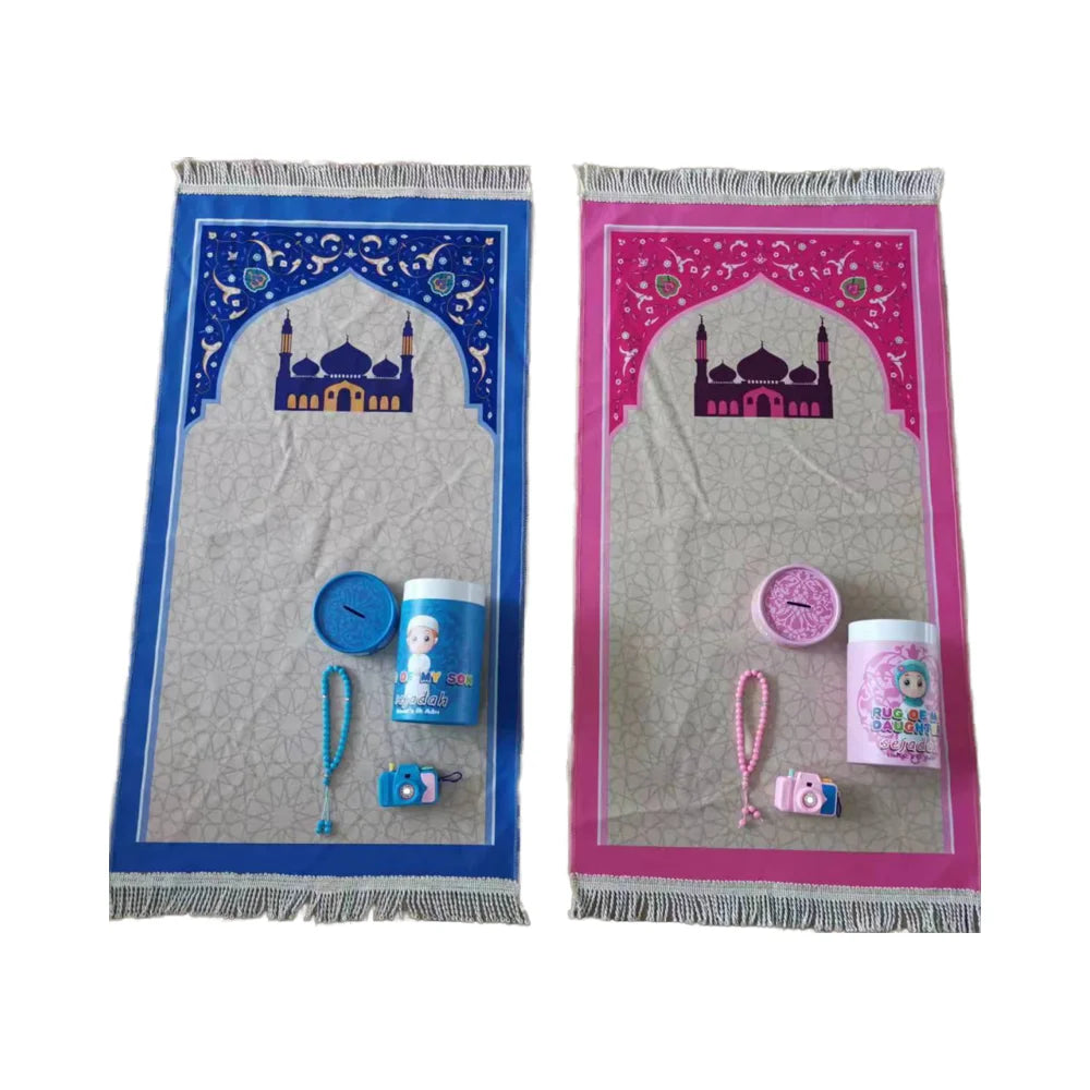 In Stock 50 *90cm Islamic Kids Pray Rug Children Prayer Mat in Gifts Box