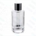 Elegant 50ml Glass Perfume Bottle with Magnetic Cap and Pump Sprayer for Low MOQ Cosmetics Screen Printed Surface