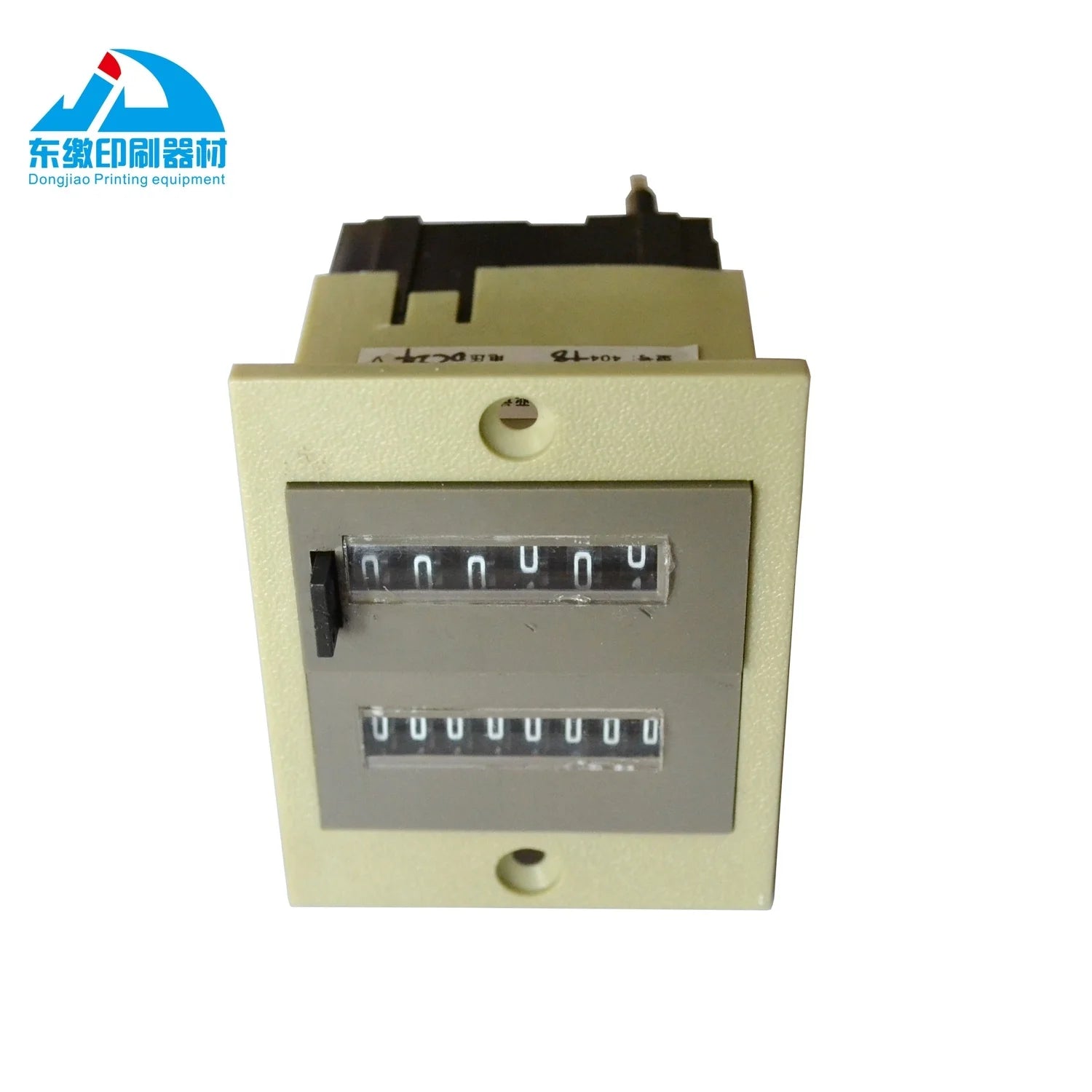 1 Piece Counter for Heidelberg Printing Machine