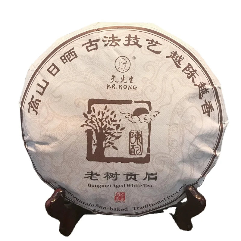 Traditional Chenyun Aged Tree Gong Mei White Tea Cake Health Tea Compressed in Box Bag Packaging Chenyun Chinese Traditional Tea