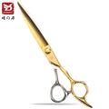 Newest Top Quality CNC Barber Shears 6.8inch Gold Best Hair Scissors Italy Professional Hair Cutting Scissors