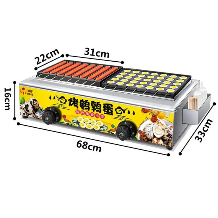 Eggs Bird Roasting Frying Machine With Egg Cooker Quail Eggs Roaster Machine