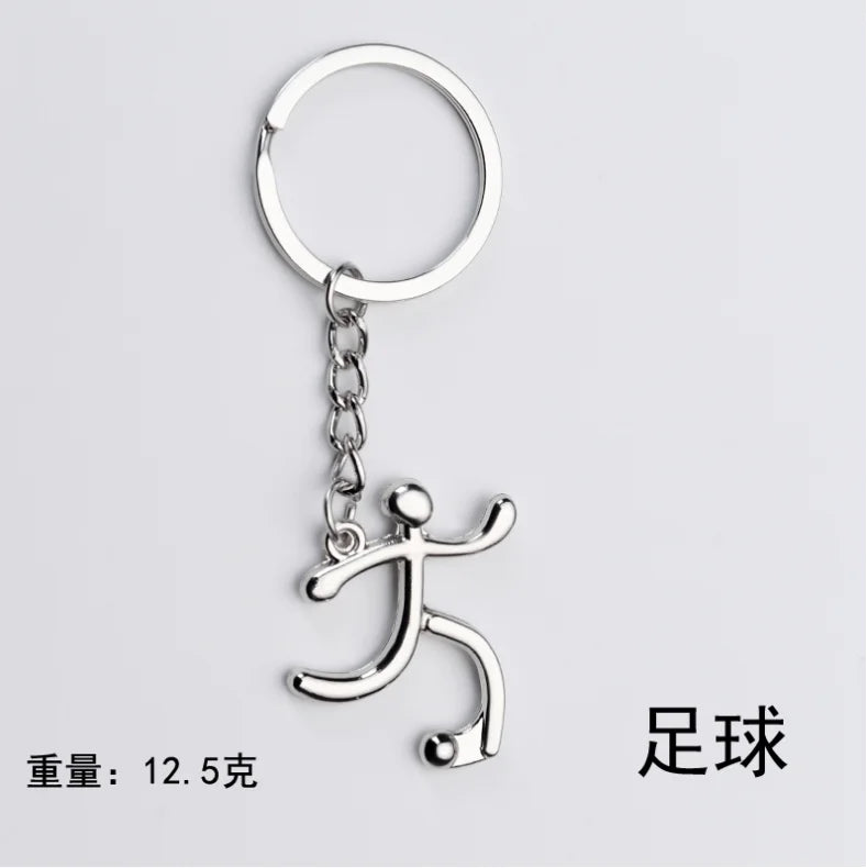 Multi-creative Metal Sports logo Key Chain Bicycle Running Weightlifting Football Basketball Key Chain Small Gift Promotional