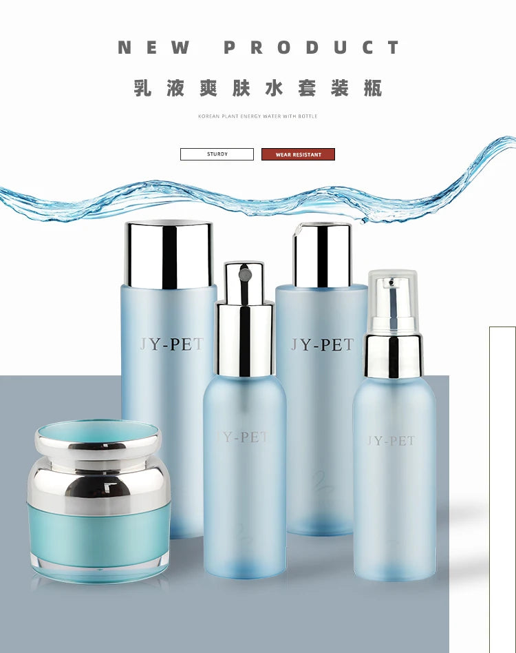 Luxury Toner Bottles Moisturizing Lotion Containers Cream Jars Household Set Cosmetic Packaging