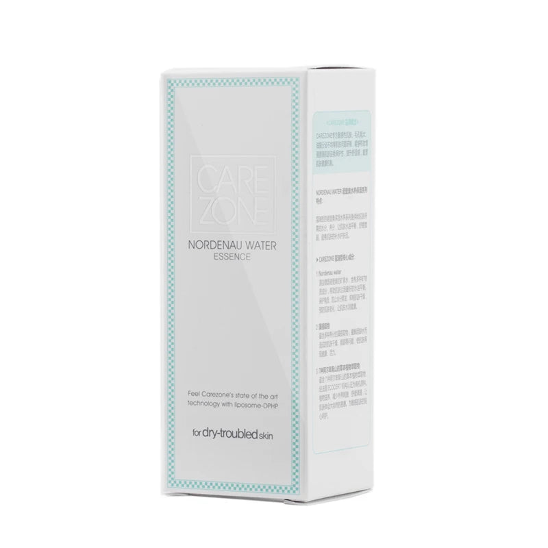 Custom UV Printing Cosmetics Packaging Box Folding Cardboard Box