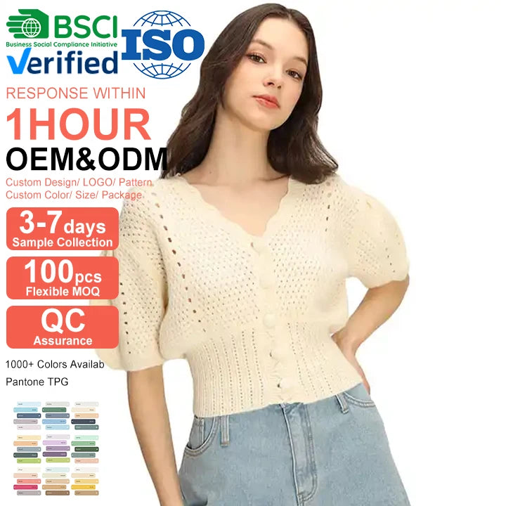 2022 Spring Casual Fashion Puffed Short Sleeves Chunky Knitted V-neck Free Size Ladies Cardigan Women's Sweater Single Button