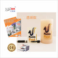 A.DSon Laser White Water Transfer Paper Film for Cosmetic Box Decals-Light & Dark Surfaces