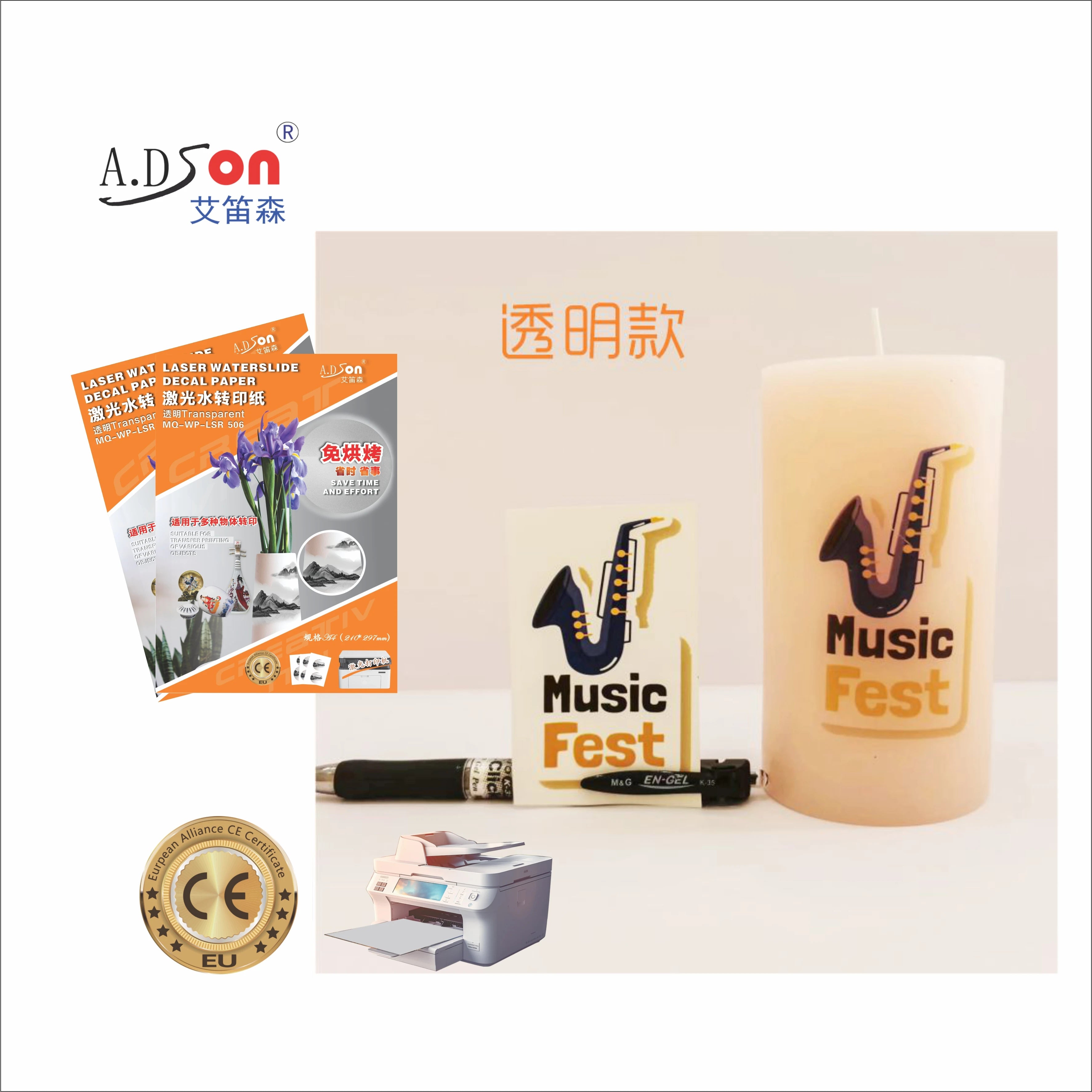 A.DSon Laser White Water Transfer Paper Film for Cosmetic Box Decals-Light & Dark Surfaces