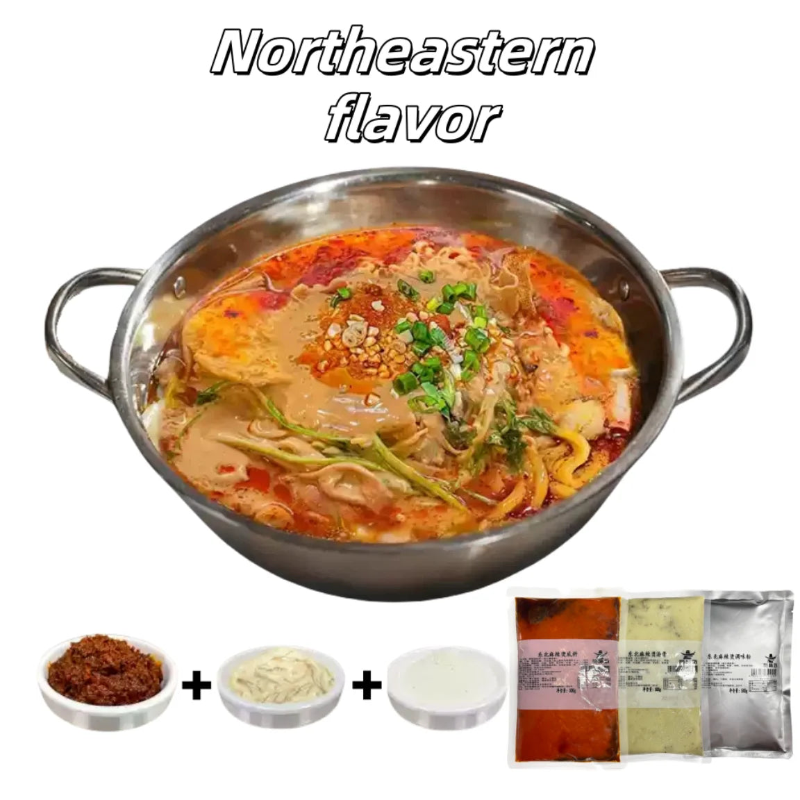 Conwee Kuanwei Sangu Malatang Maocai Clear Soup Base No Spicy Flavor Seasoning Sauce Condiment for All Age