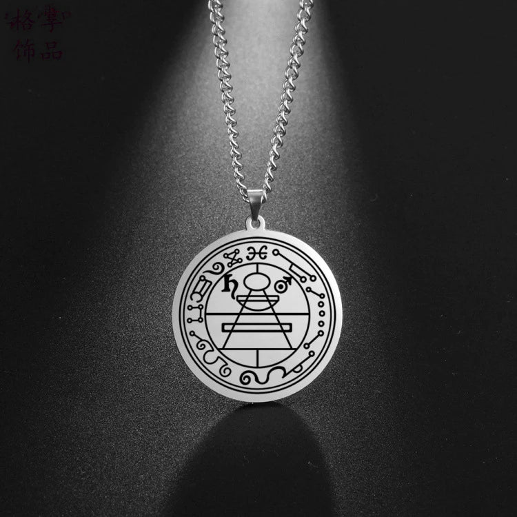 Protection Secret Seal of Solomon Jewelry Wealth Fortune Amulet Pendant Necklace Talisman Stainless Steel Necklace