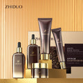 ZHIDUO OEM/ODM Organic Vegan Natural Skin Care Set Brightening Face Cream Anti Aging Facial Set Skin Care Set