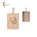 FJ Fallon Fashion Jewelry Islamic Pendant Plated in Rose Gold Brass Based