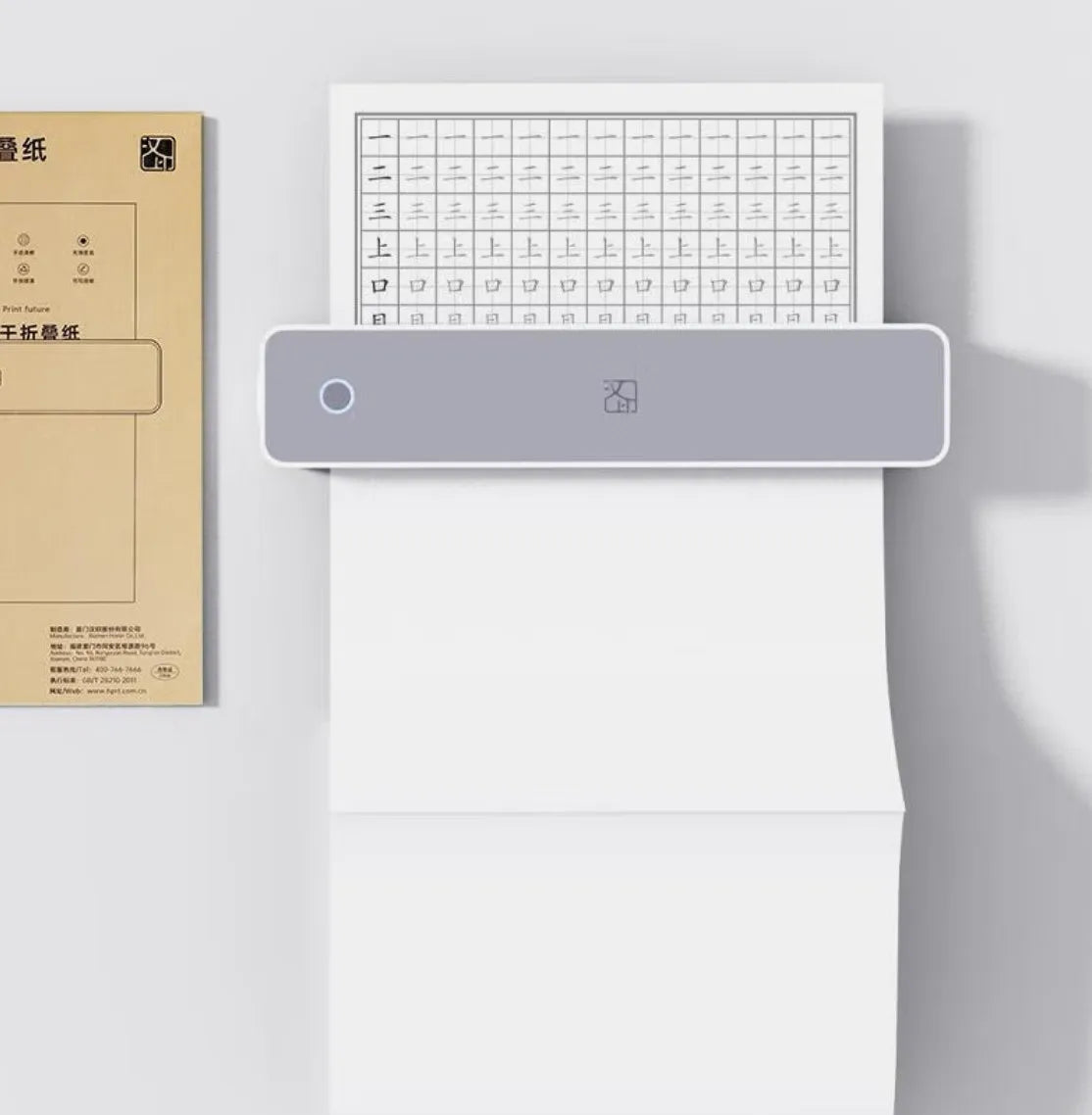 A4 Thermal Paper for MT610  210x297mm 200 Sheets