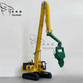 TALUADA Construction Machinery Toy PC500LC-10MO Alloy 1:50 Scale Pile Driver Excavator Model