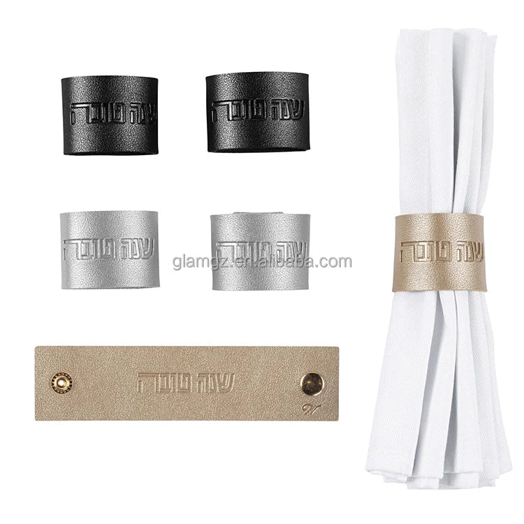 Judaica Jewish Rosh Hashana Yom Tov Table Gift Gorgeous Classy Leather Napkin Wraps