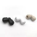 Necessary Small Spare Parts of Water Dispenser 2 Points Quick L-shaped Water Pipe Elbow Necessary Small Spare Parts of Water Dis