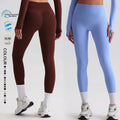 SHINBENE 25" Solid Pattern Recycled Polyester Workout Leggings for Women Hip Enhance Scrunch Gym Fitness Yoga Pants