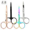 Stainless Steel  Rose Gold  Colorful  Titanium Curved Sharp Black Private Label  Eyebrow  Nail  Scissors Trimming