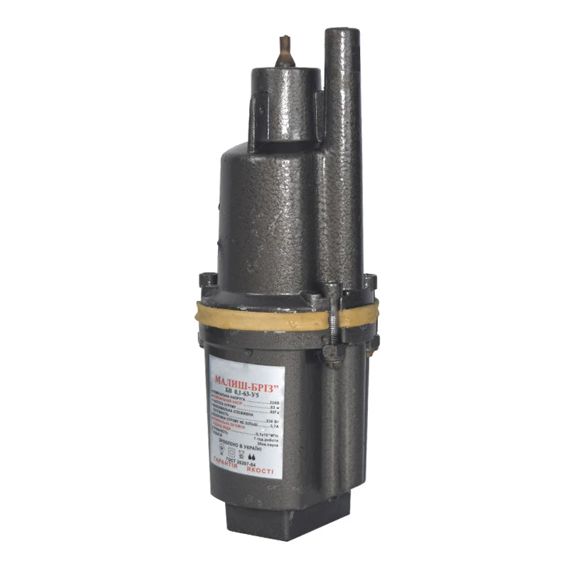 Factory Price Russian Small High Head Solenoid Vibration Water Pumps 220V High Pressure Submersible Pump