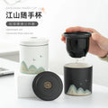 Modern Eco-Friendly Porcelain Tea Cup with Water Separation Filter and Cover 250mL Teacup Mug