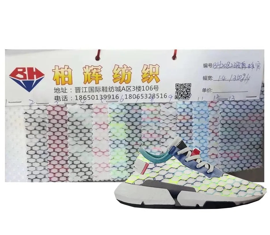 Honeycomb Elastic Breathable Waterproof Tricot Space Layer Mesh Shoe Fabric Pointelle for Girls & Boys Medium Weight