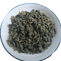 Yiqingyuan High-Grade Green Snail Slimming Health Tea Stir-Fried Processing Vacuum Packed Hunan Origin 45kg Loose Leaves (Model