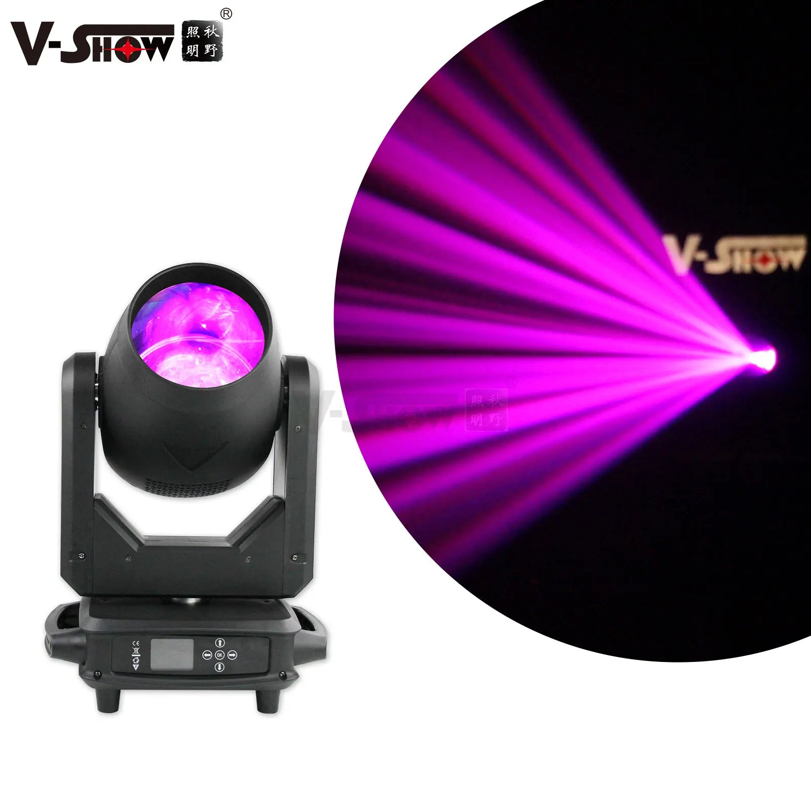 VSHOW  T911 Pioneer Beam Moving Head  Two Way rainbow Effect  7 Colorful Effect Wheel with Fog