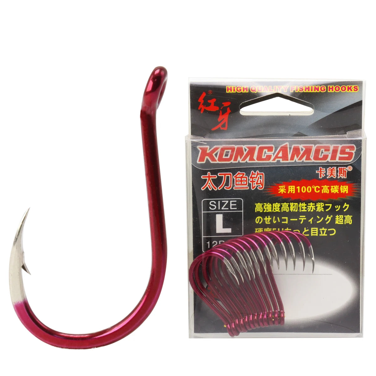 Manufacturer High Carbon Steel Red Packed Single High Carbon Steel Hooks Fishing Saltwater