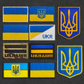European Flag Embroidered Patch 3D Chenille Fabric Lace Decoration Sew-On Style Clothing Ukrainian Trident Emblem Hook Back