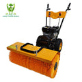 Cleaning Snow-Covered Ground Sweeping Machine Synthetic Turf Carder for Grass Field Turf Brush Combing Machine