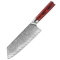 8 Inch Professional Sharp Kiritsuke Knife VG-10 DamascusSteel Kitchen Gyuto knife Japanese Chef Knives