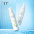 OEM ODM ZHIDUO Centella Asiatica Moisturizing Moisturizing Spray 150g Refreshing Moisturizing Makeup Spray Toner