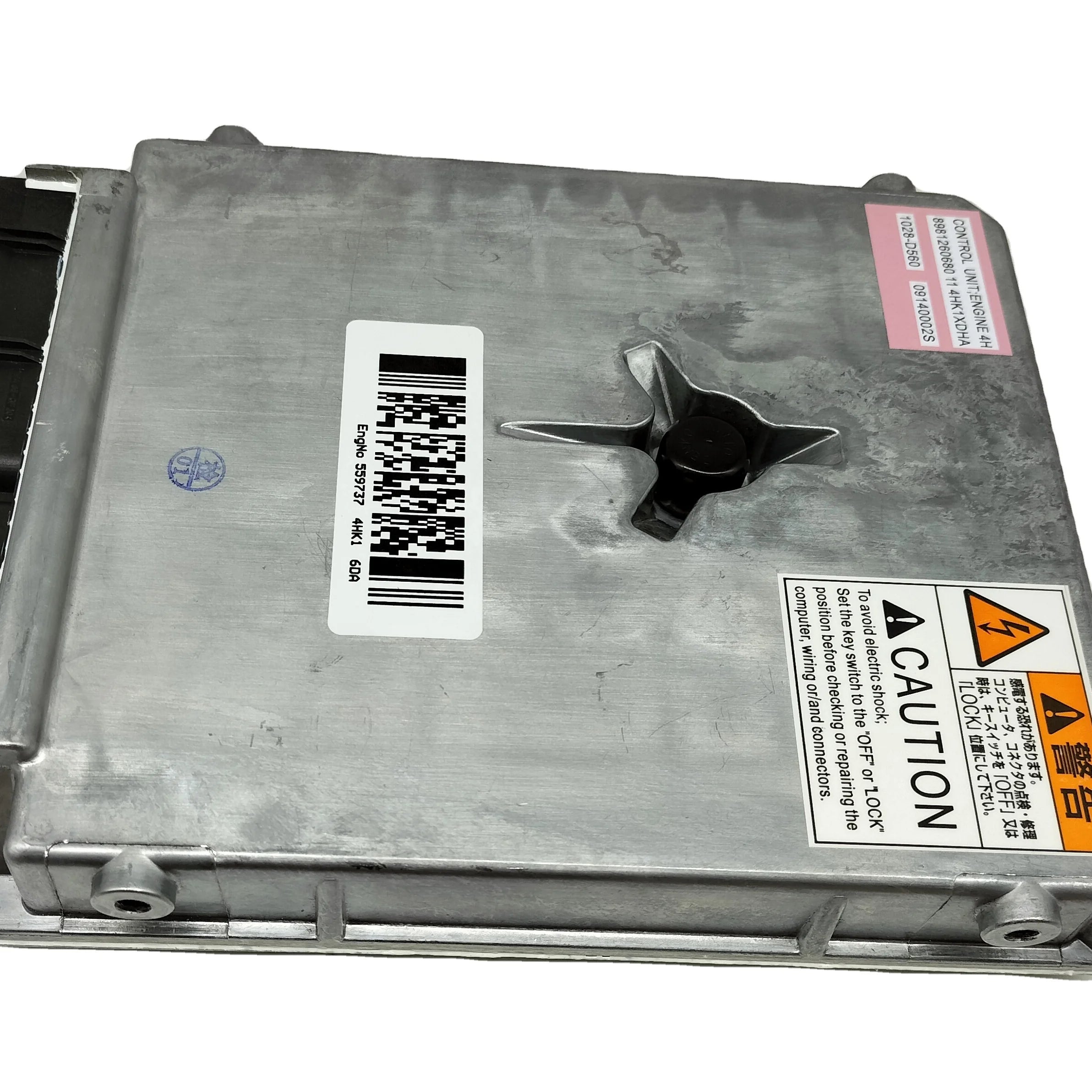 ZX200-3 SH210-5 Excavator Computer Board for 4HK1 Engine Controller ECU 8982046851 8982046850 8-98204685-0