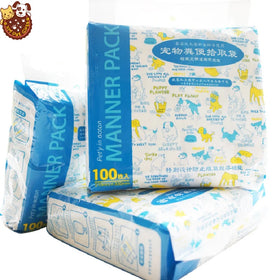New Pet Dog Poop Paper Bag Eco Friendly Double-layer Water Soluble Paper Animal Poop Bags for Pet Cat Dog Zoo Garbage Bag