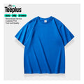 Teeplus Boxy 100% Cotton 240g T-shirt