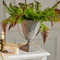 INNOVA Classic Rustic Metal Vase Flower Planter Jars Handmade Unique Design Home Decor for Wedding Decoration