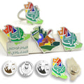 Custom Enamel Metal Cross Saudi National Day Badge for 3M Stickers Clothing Mobile Phone Eco-friendly Promotional Gift