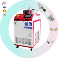 1000w 2000wRust Remove Laser Cleaning Hand-held Laser Cleaning Machine for Rust Removal