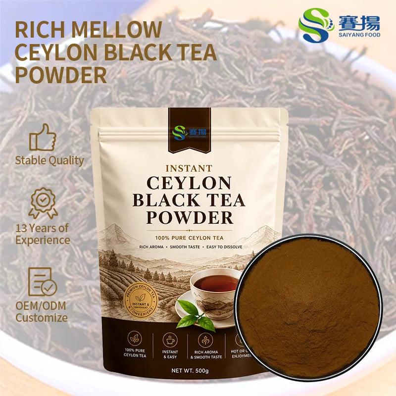 EU&NOP Organic Instant Black Tea Powder 100% Pure Water Soluble Black Tea Extract Powder Instant Ceylon Black Tea Powder