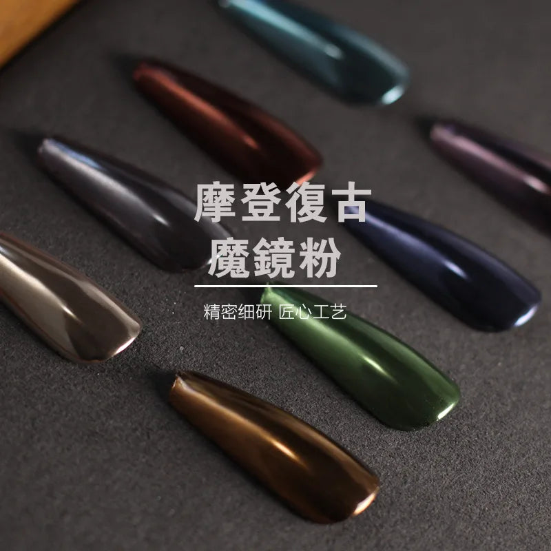 2024 New 0.3g 8 Colors Classic Retro Design Mirror Effect Chrome Magic Nail Chrome Powder