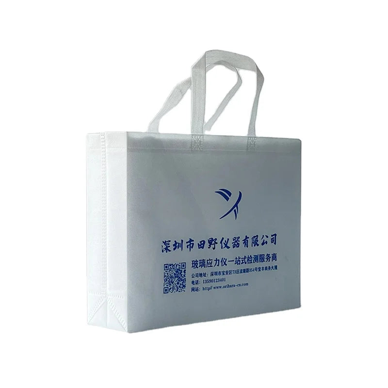 Premium Texture Non Woven Shopping Bag Blue Denim Pattern Reusable Tote Bag Eco Friendly Fabric Handbag for High-End Retail